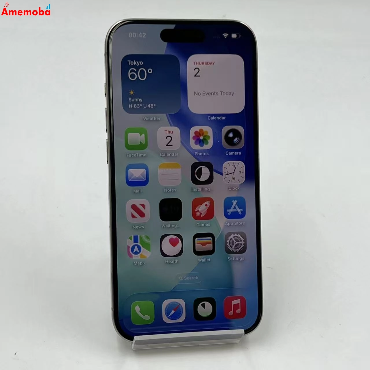 iPhone15 Pro 256GB ナチュラルチタニウム MTUF3J/A SIMフリー 極美品