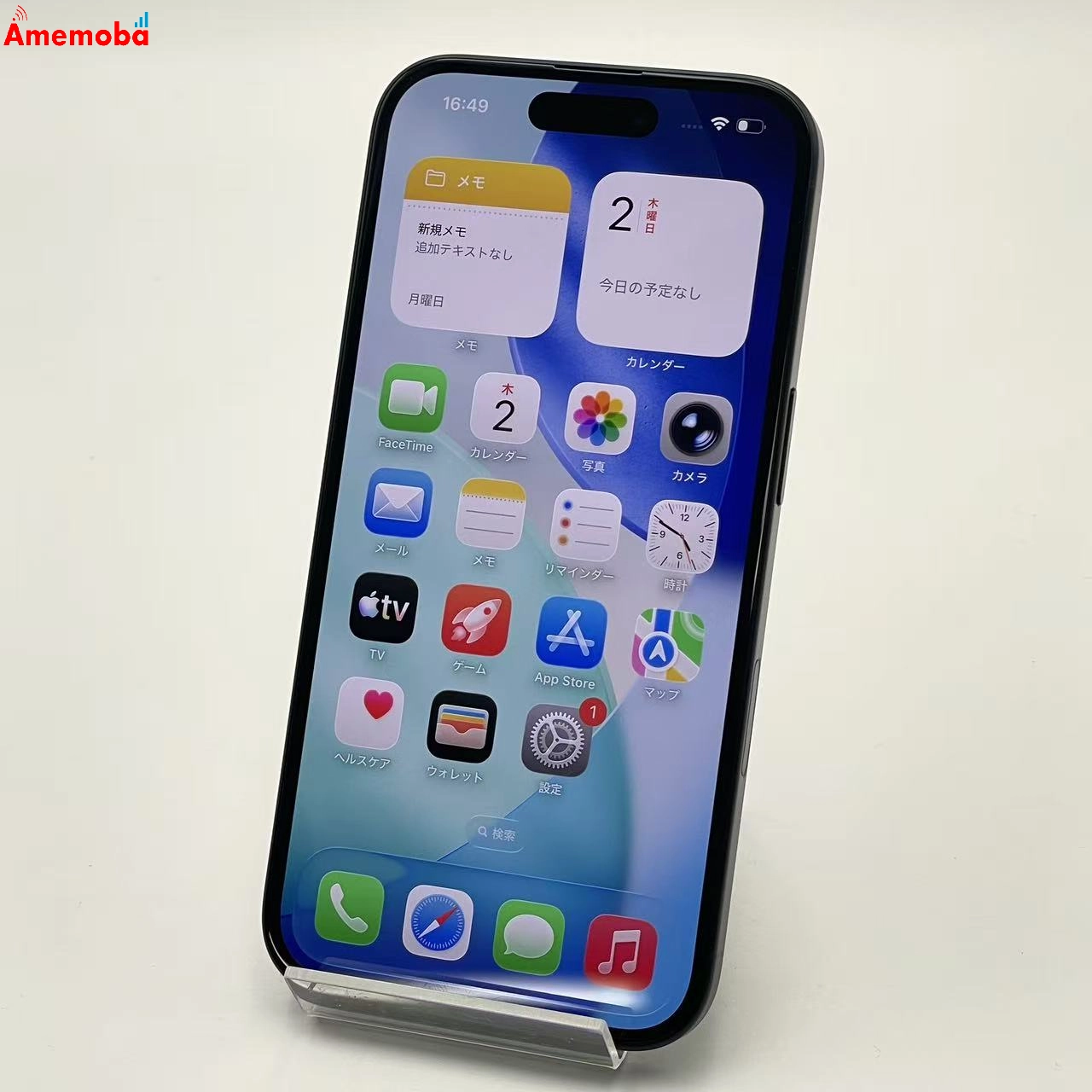 iPhone16 128GB ブラック MYDQ3J/A SoftBank版SIMフリー 新品同様