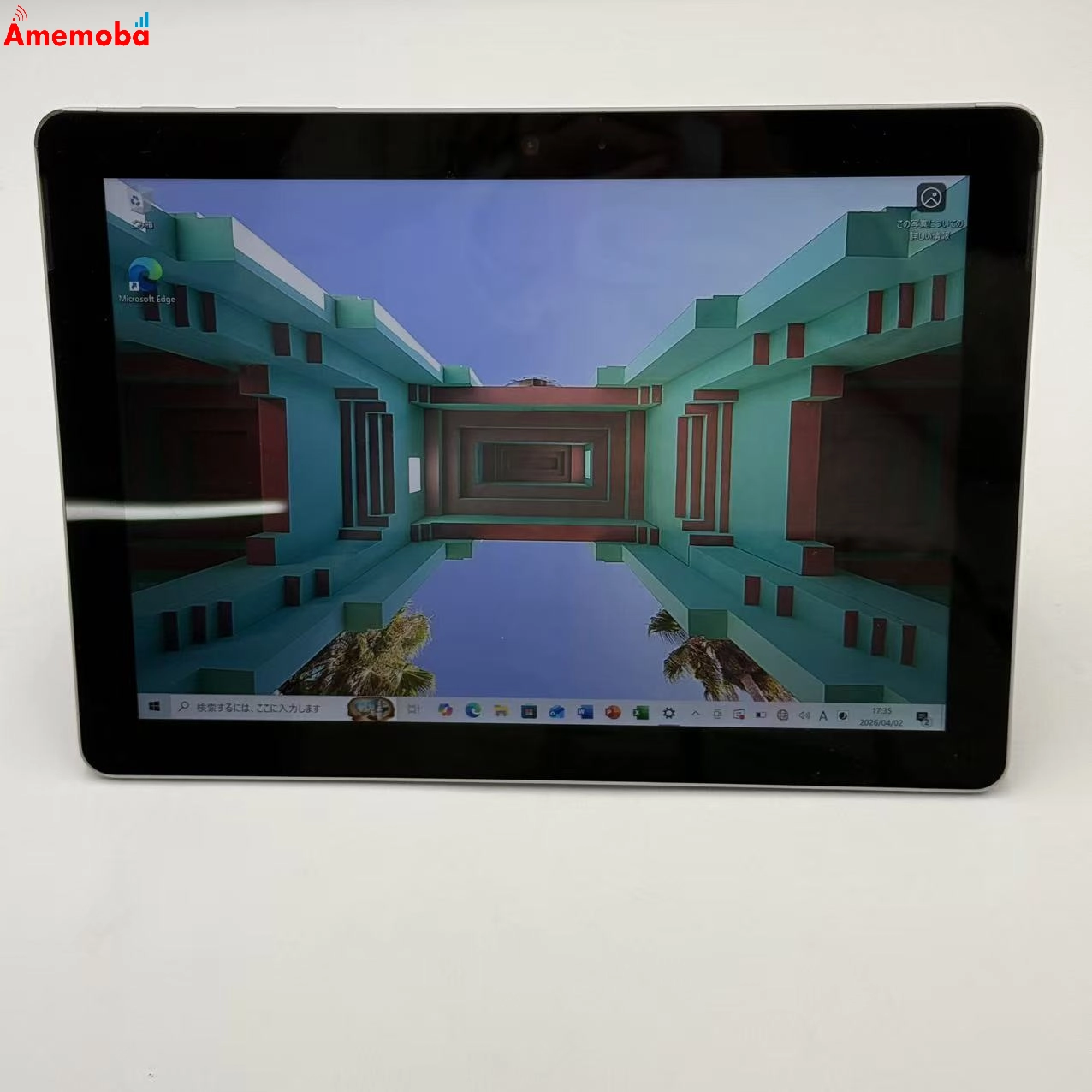 SurfaceGo 第1世代 4GB/64GB プラチナ 1824 4415Y 1.60GHz 1.61GHz ジャンク品