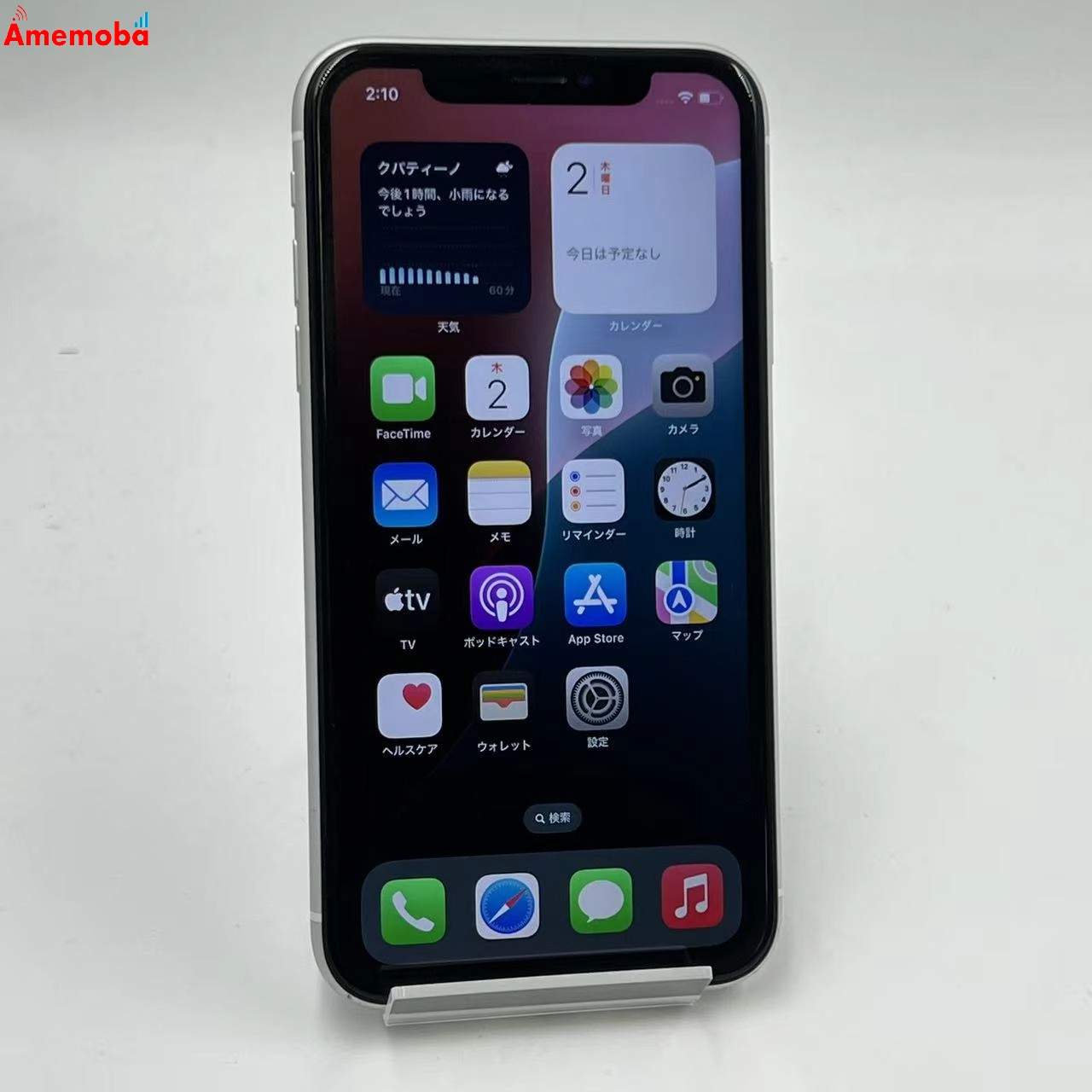 iPhoneXR 64GB ホワイト MT132ZA/A 海外版SIMフリー ジャンク品