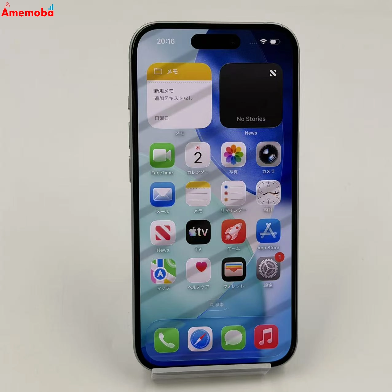 iPhone15 128GB ブルー MTML3J/A AU版SIMフリー