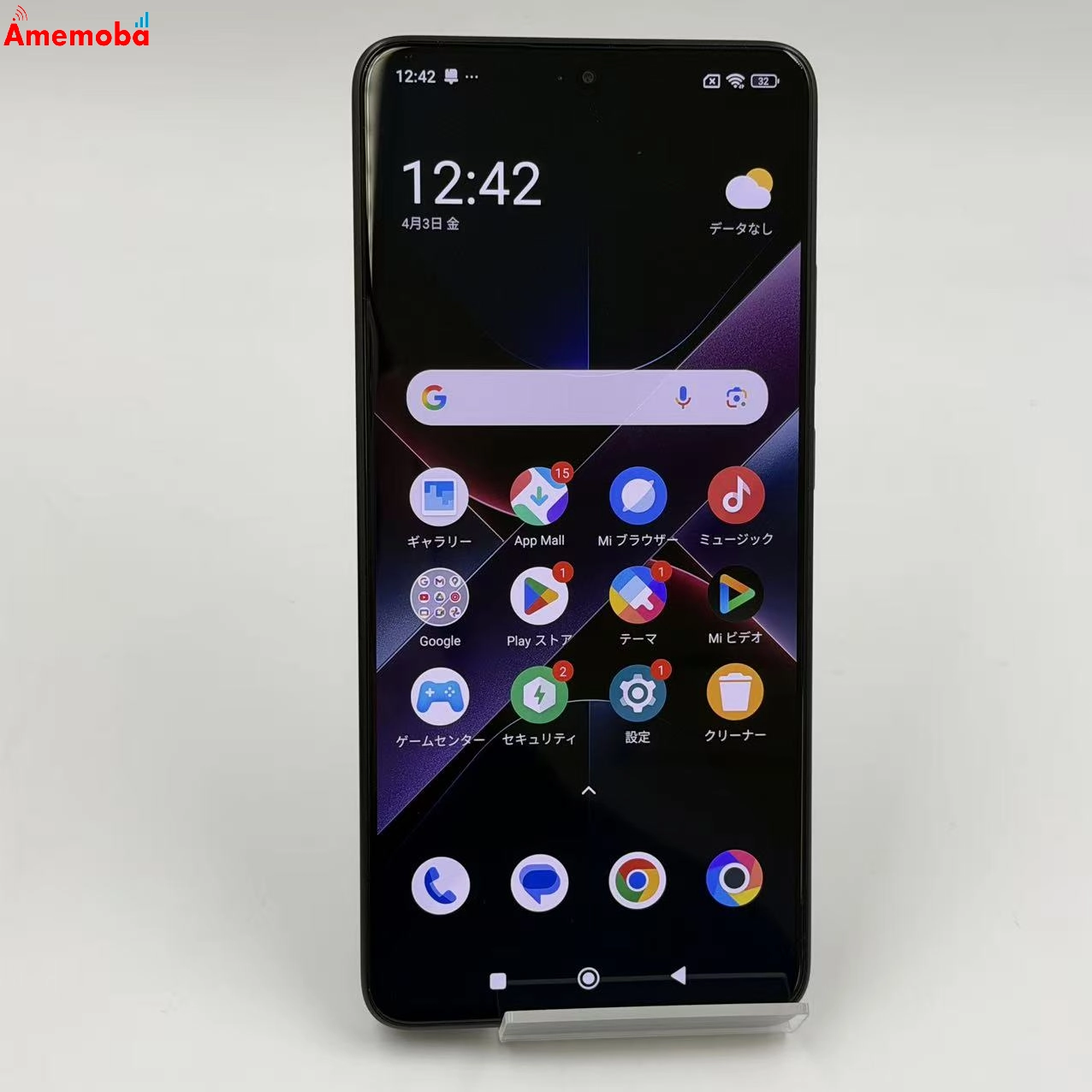 Xiaomi POCO X7 Pro 512GB ブラック 2412DPC0AG 海外版SIMフリー 美品