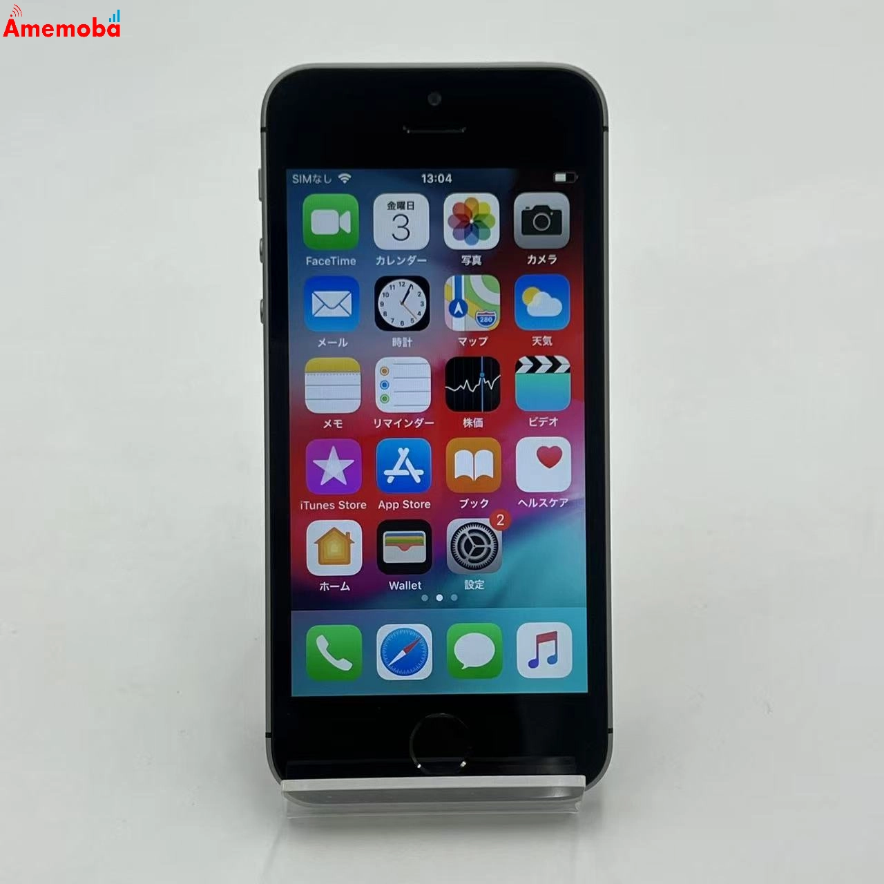 iPhoneSE 64GB スペースグレイ MLM62J/A AU版SIMフリー 訳あり品