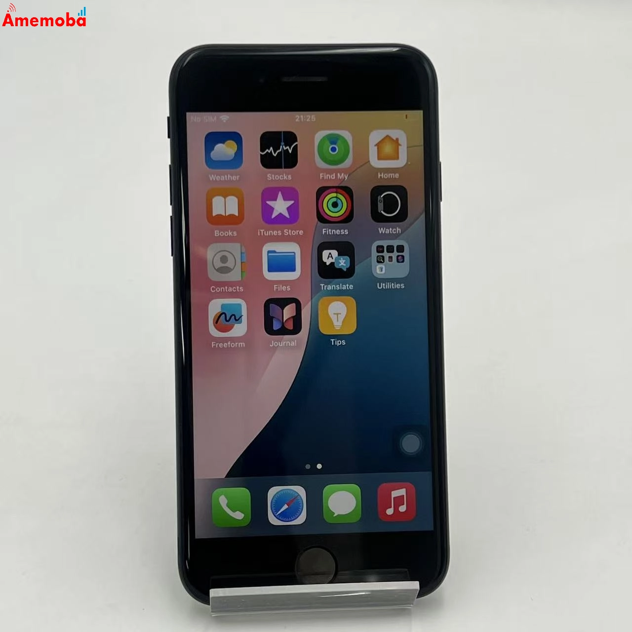 iPhoneSE 第3世代 128GB ミッドナイト MMYF3J/A SoftBank版SIMフリー ジャンク品