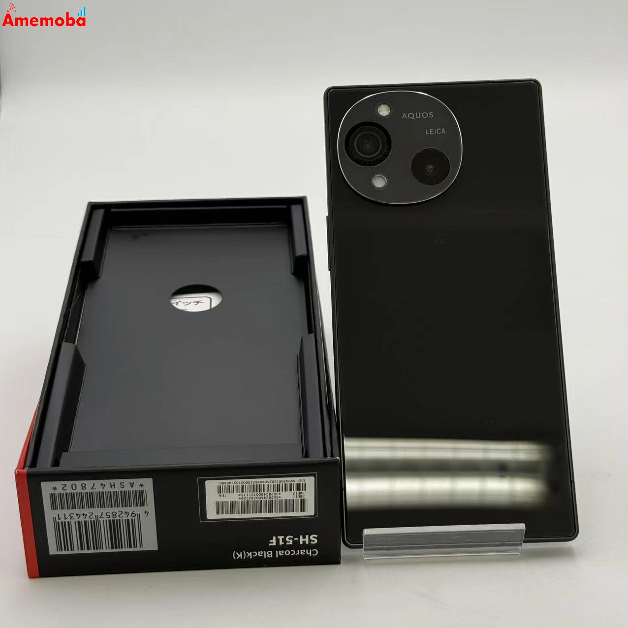 AQUOS R10 12GB/256GB チャコールブラック SH-51F docomo版SIMフリー 美品