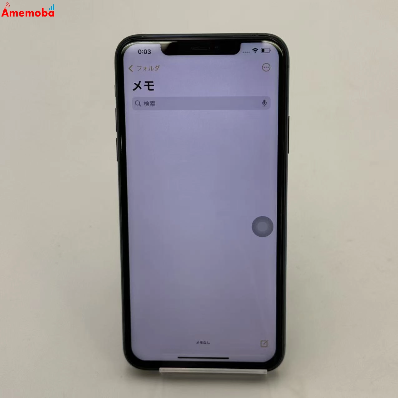 iPhone11 Pro Max 512GB ミッドナイトグリーン MWHR2J/A docomo版SIMフリー ジャンク品