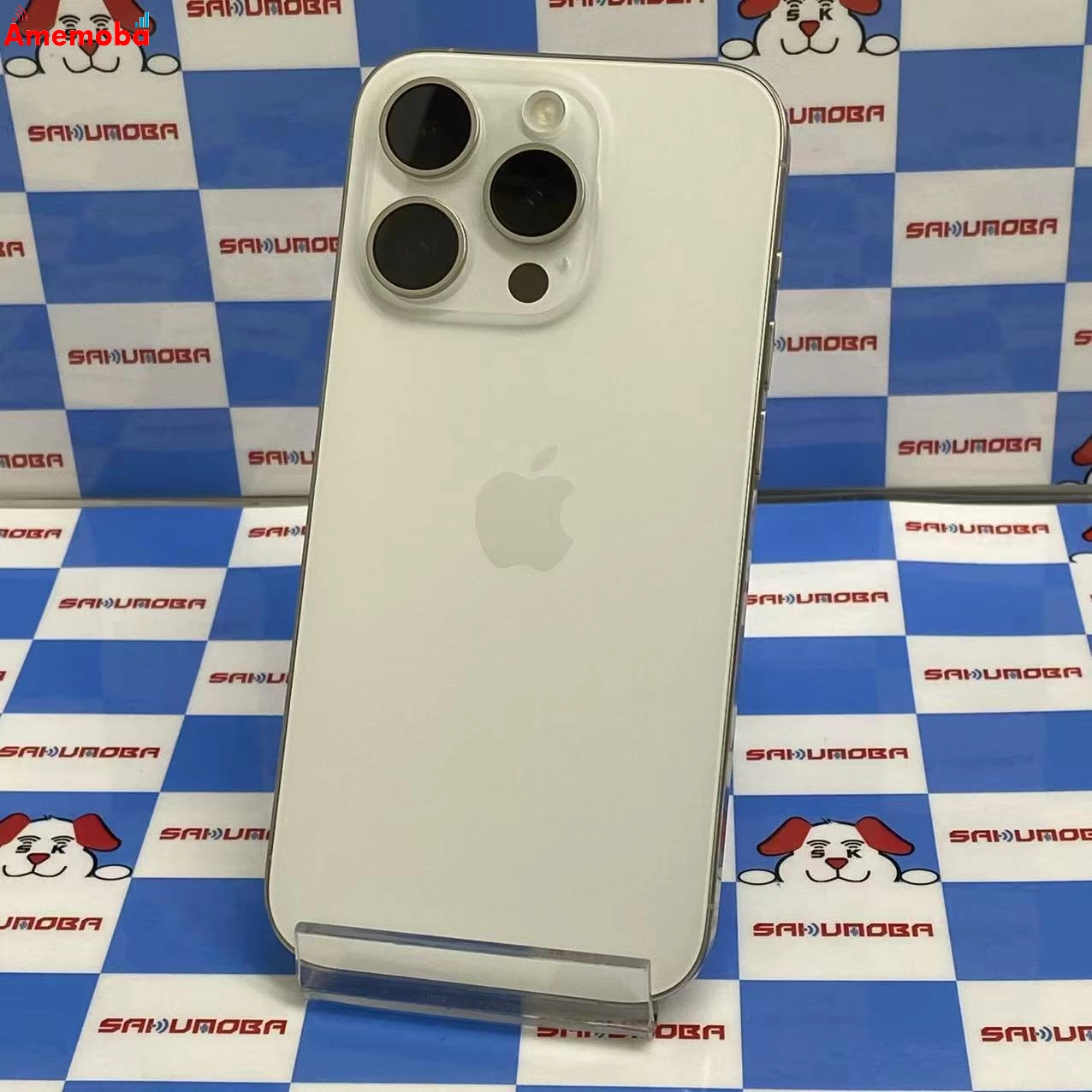 iPhone15 Pro 128GB ホワイトチタニウム MTU83J/A AU版SIMフリー 美品 au