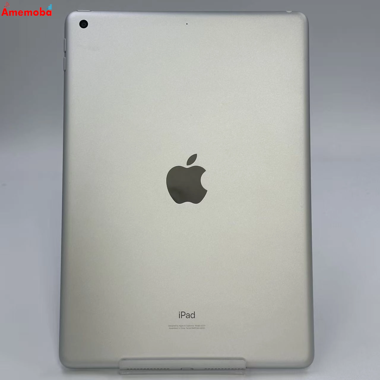 iPad 第8世代 Wi-Fiモデル 32GB シルバー MYLA2J/A 極美品