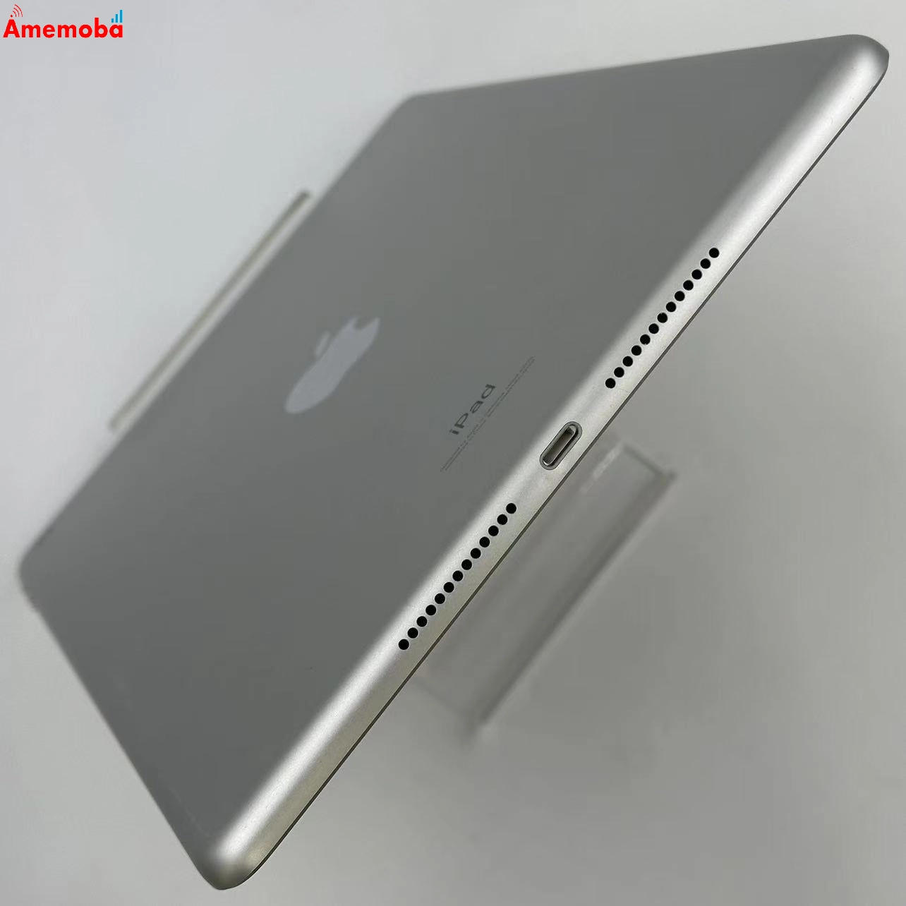 iPad 第8世代 Wi-Fiモデル 32GB シルバー MYLA2J/A 極美品