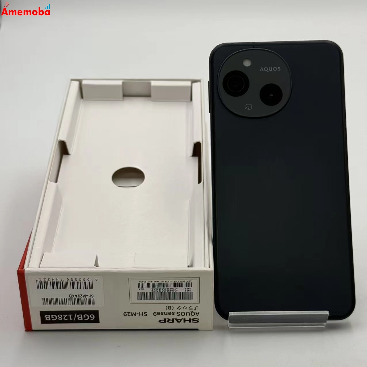 AQUOS sense9 6GB/128GB ブラック SH-M29 SIMフリー