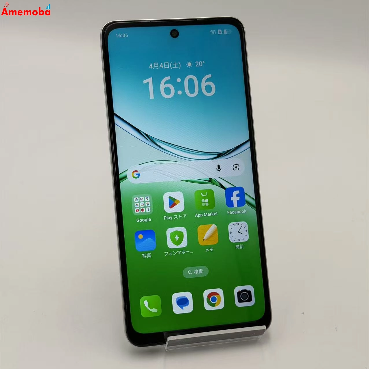 OPPO A5 5G 128GB ホワイト CPH2735  ストア版SIMフリー 極美品