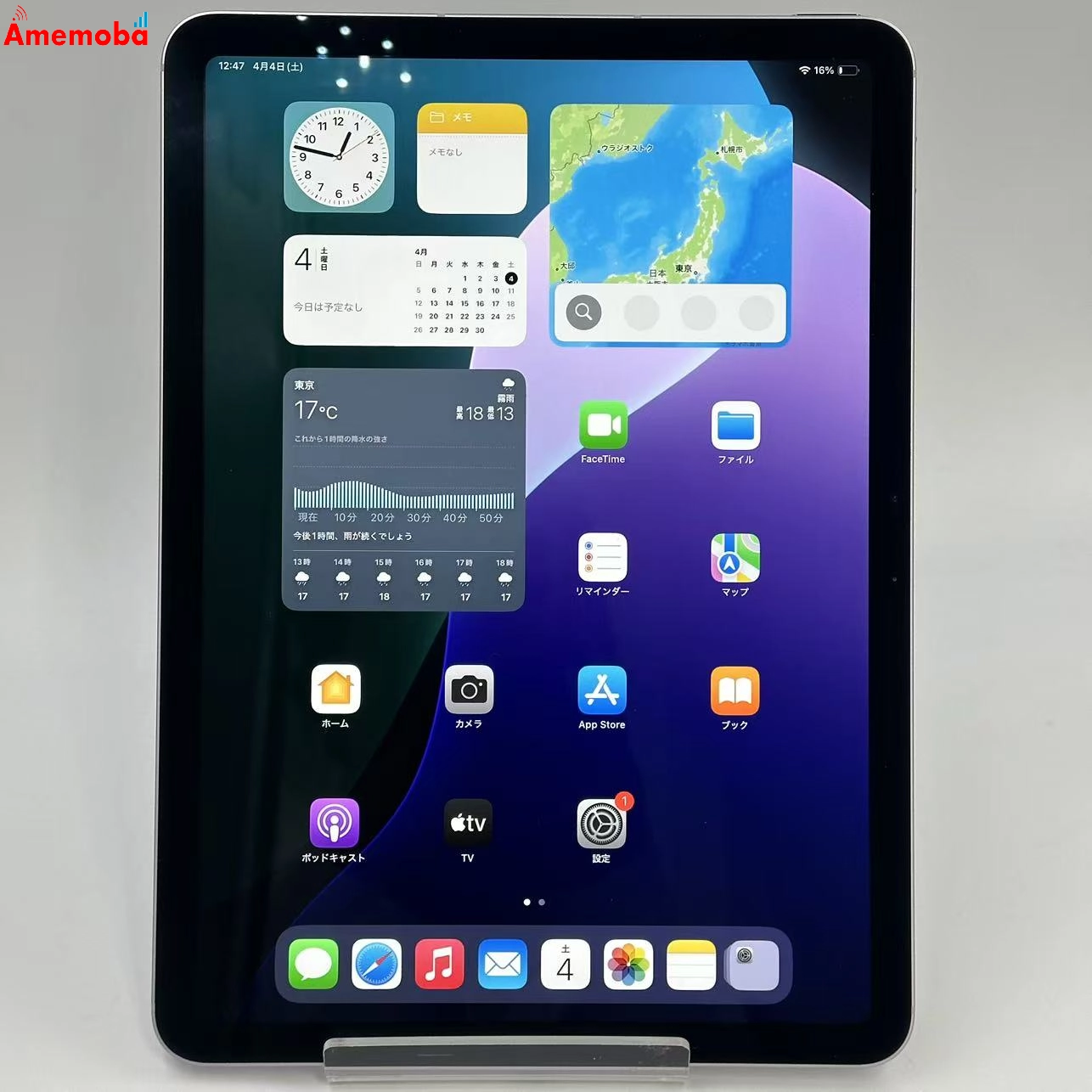 iPad Air 11インチ 第6世代  128GB パープル 3M677J/A Apple版SIMフリー 新品同様