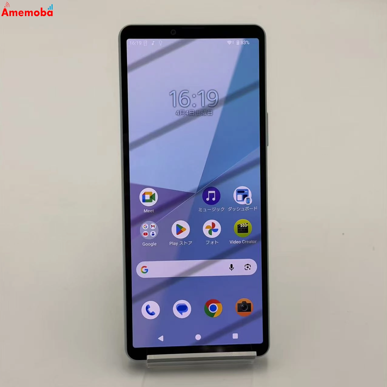 Xperia 10 VI 6GB/128GB ブルー XQ-ES44 ストア版SIMフリー 美品