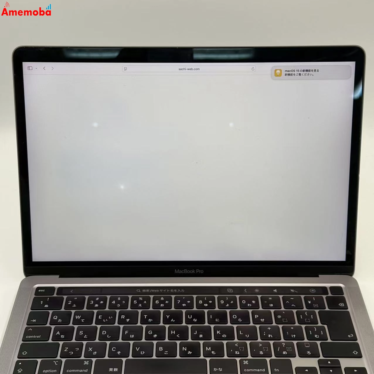 MacBook Pro 13インチ 2020 Four Thunderbolt 3 ports 512GB スペースグレイ A2251 Corei5 2GHz 訳あり品