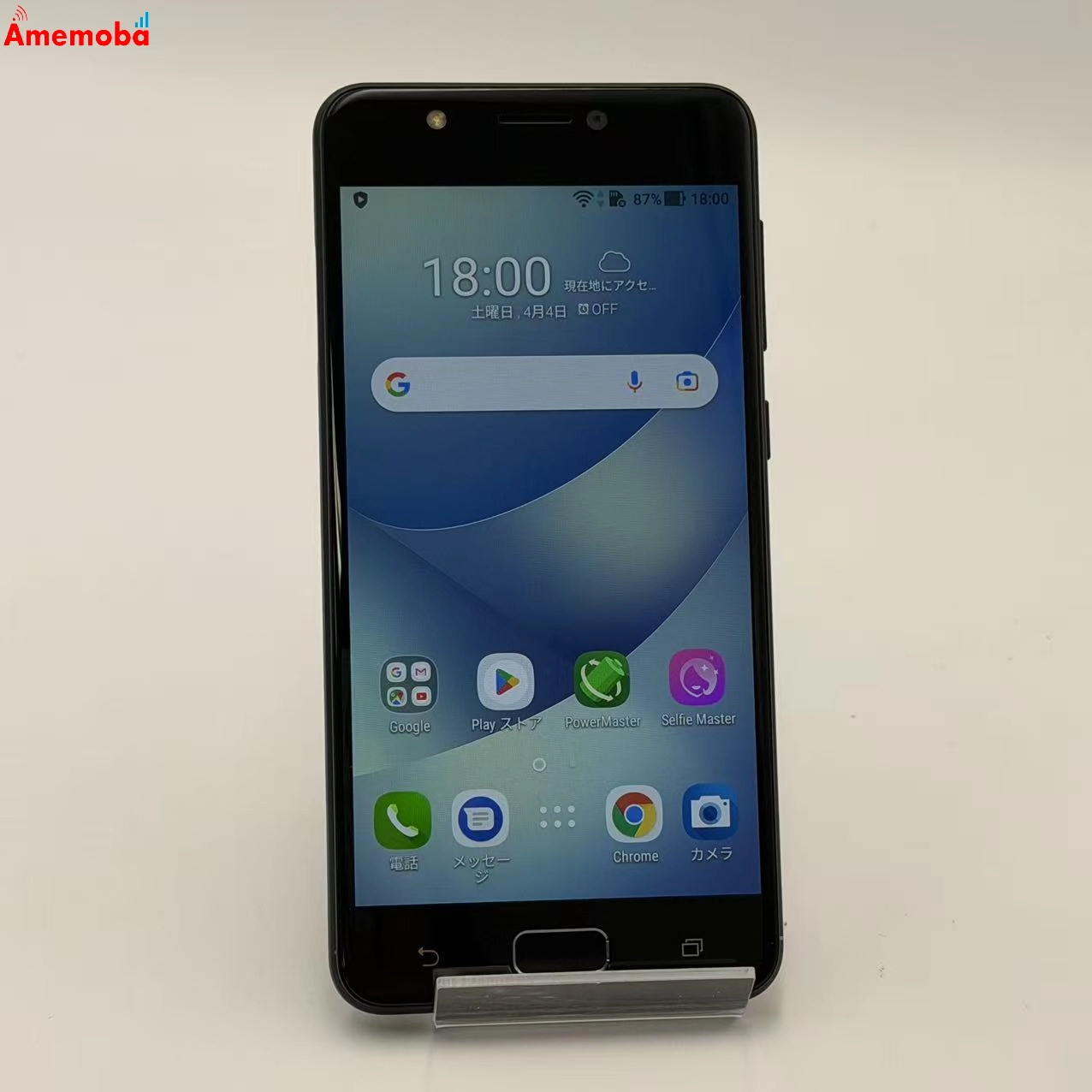 ZenFone 4 Max 32GB ネイビーブラック ASUSX00HD  ストア版SIMフリー