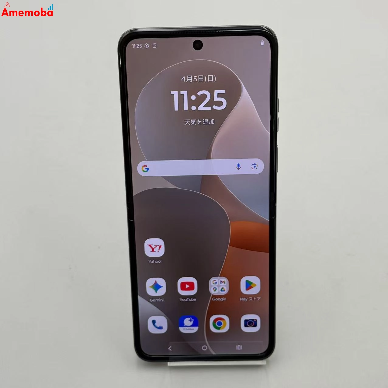 motorola razr 60s 256GB ライトスカイホワイト XT2553-6 SoftBank版SIMフリー 極美品