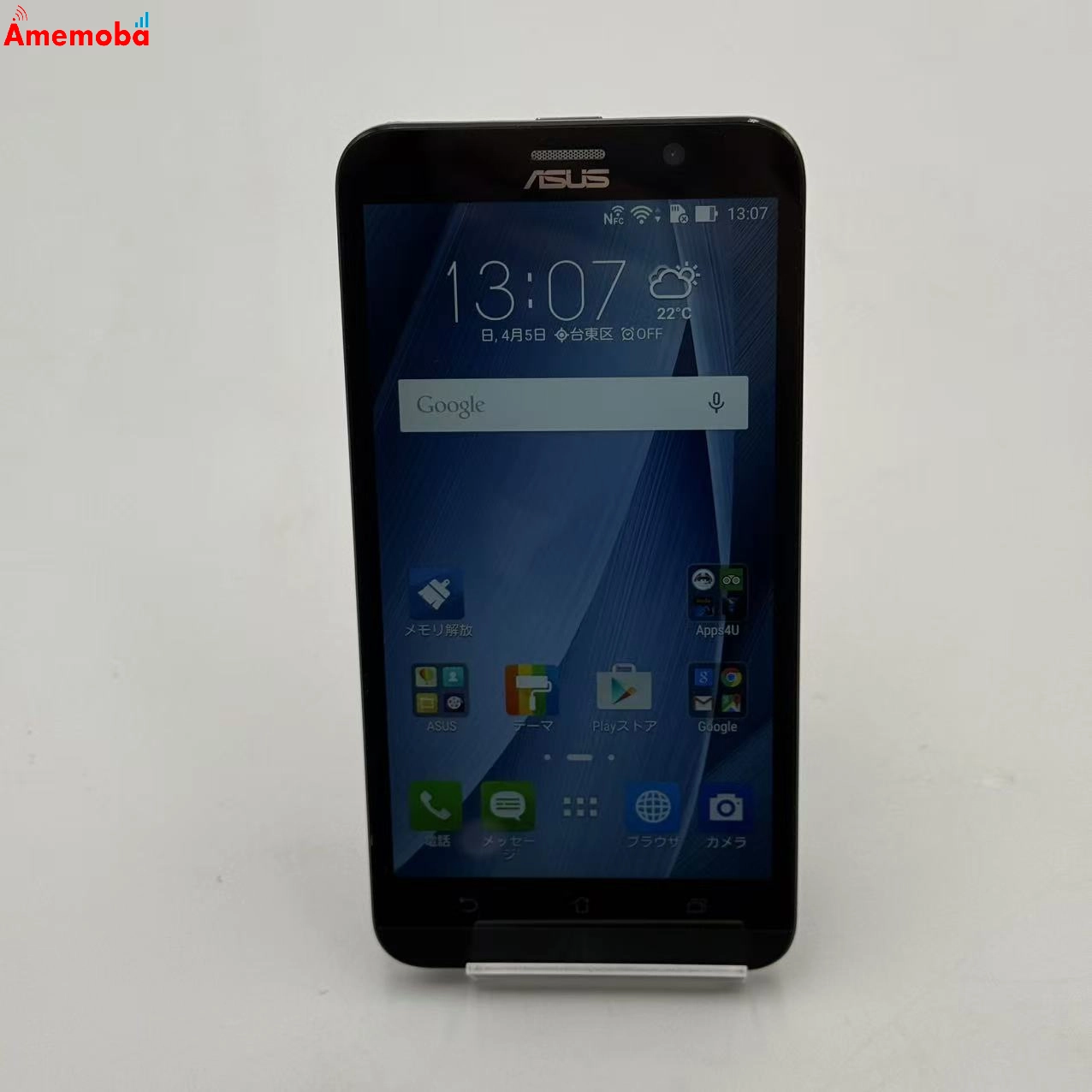 ZenFone 2 32GB グレー ASUSZ00AD SIMフリー