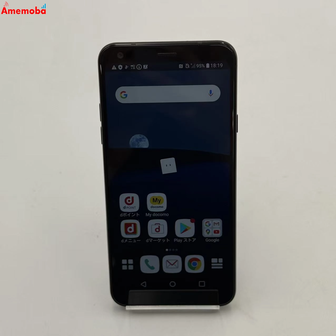 LG style 64GB Black L-03K docomo版SIMフリー