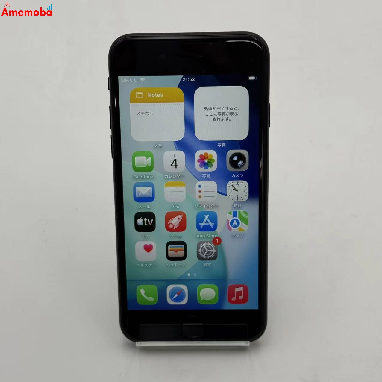 iPhoneSE 第2世代 64GB ブラック 3G356J/A AU版SIMフリー au