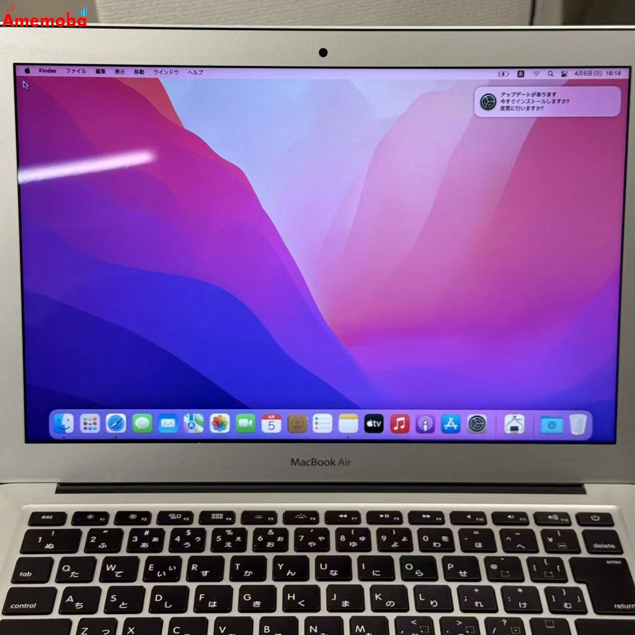 MacBook Air 13インチ Mid2017 Corei5  1.8Ghz 256GB シルバー MQD42J/A ジャンク品