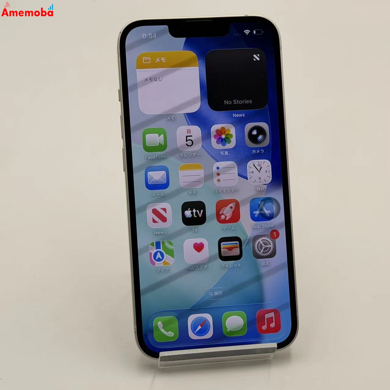 iPhone14 128GB スターライト MPUQ3J/A docomo版SIMフリー