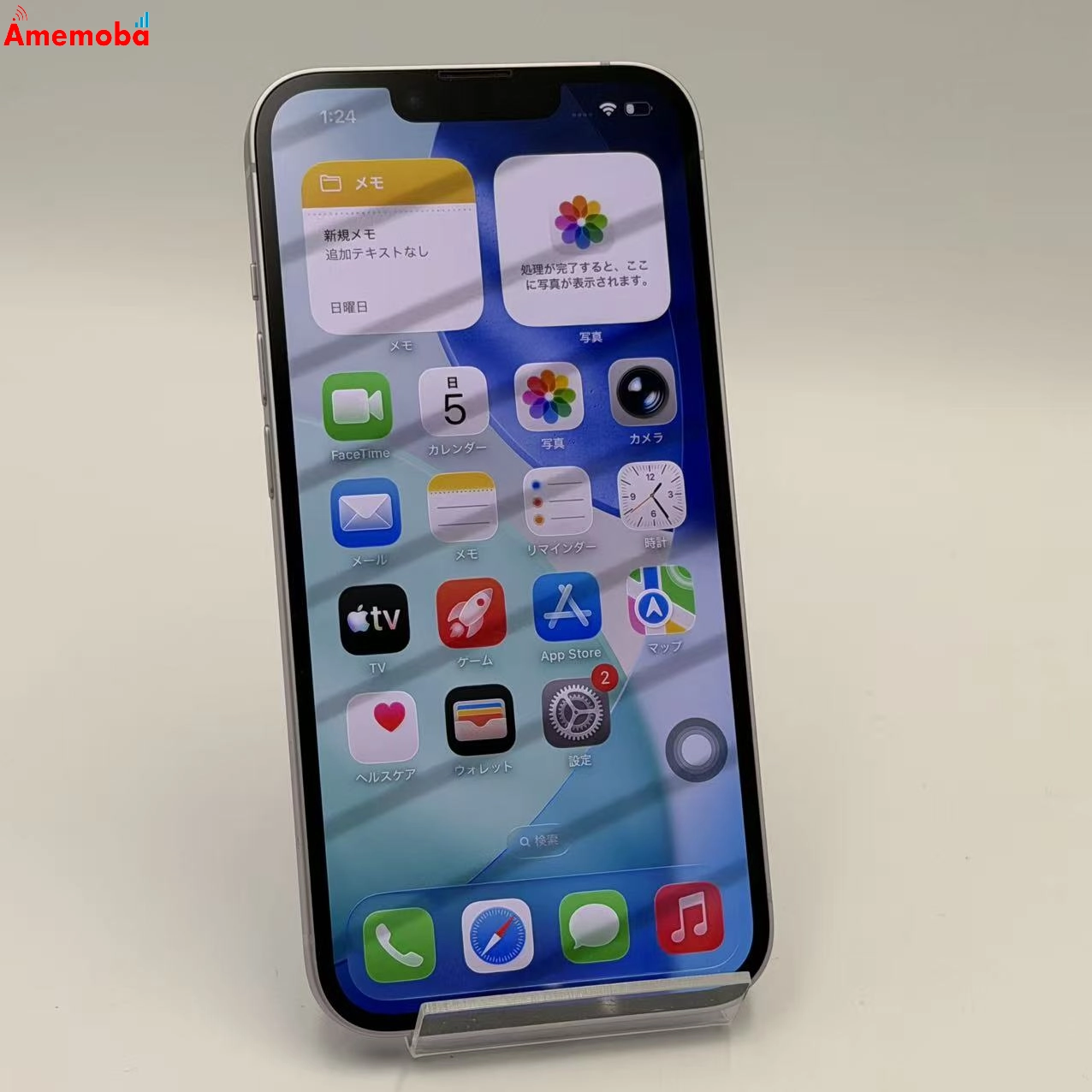 iPhone14 128GB パープル MPUY3J/A AU版SIMフリー 極美品