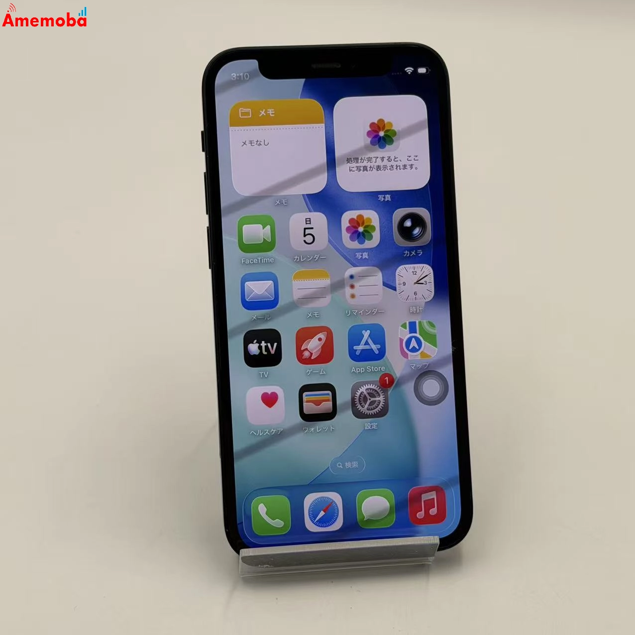 iPhone12 mini 128GB ブラック MGDJ3J/A AU版SIMフリー au