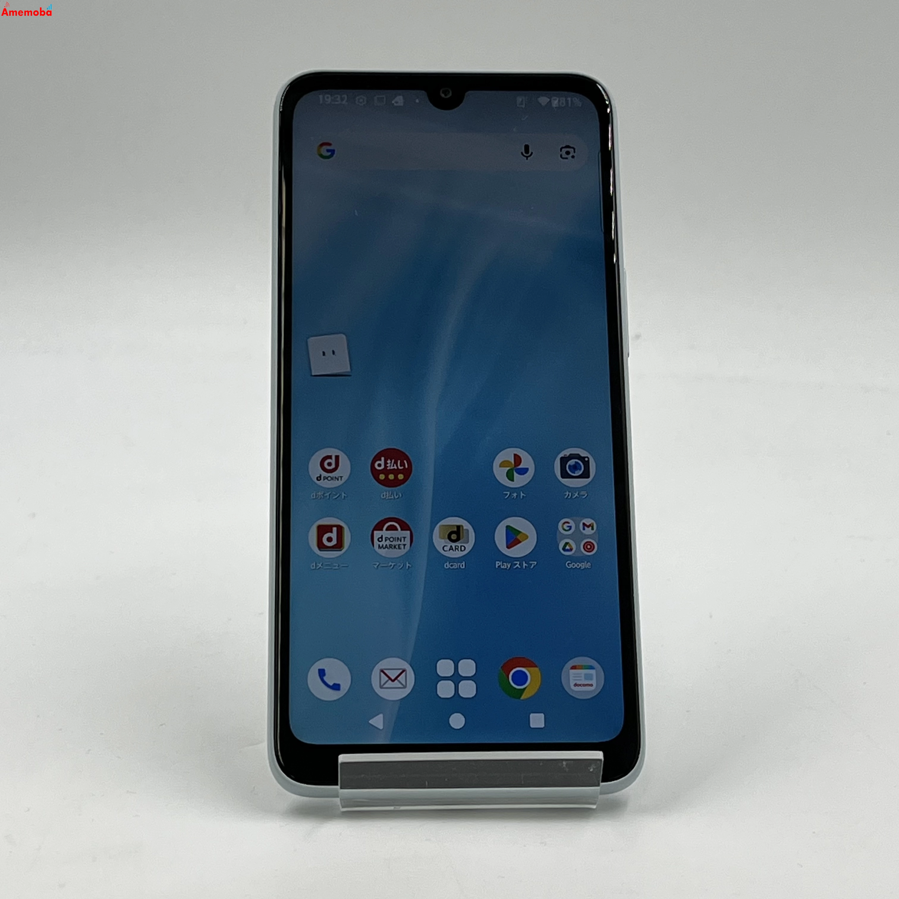 arrows We2 64GB ネイビーグリーン F-52E docomo版SIMフリー 極美品