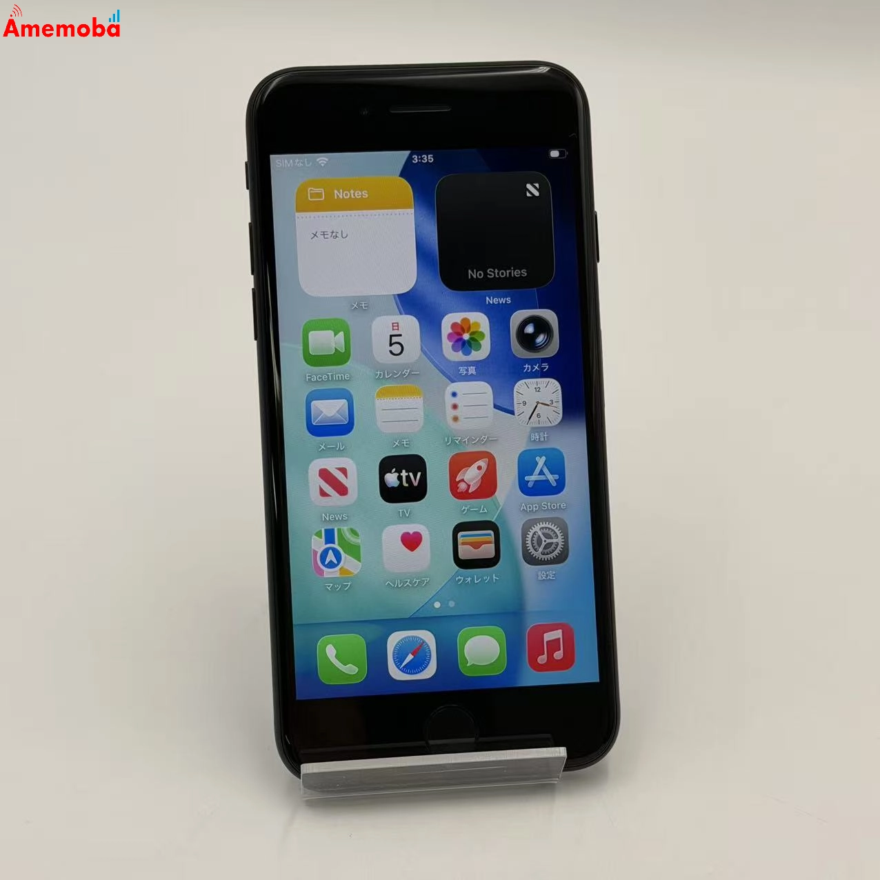 iPhoneSE 第3世代 64GB ミッドナイト MMYC3J/A docomo版SIMフリー