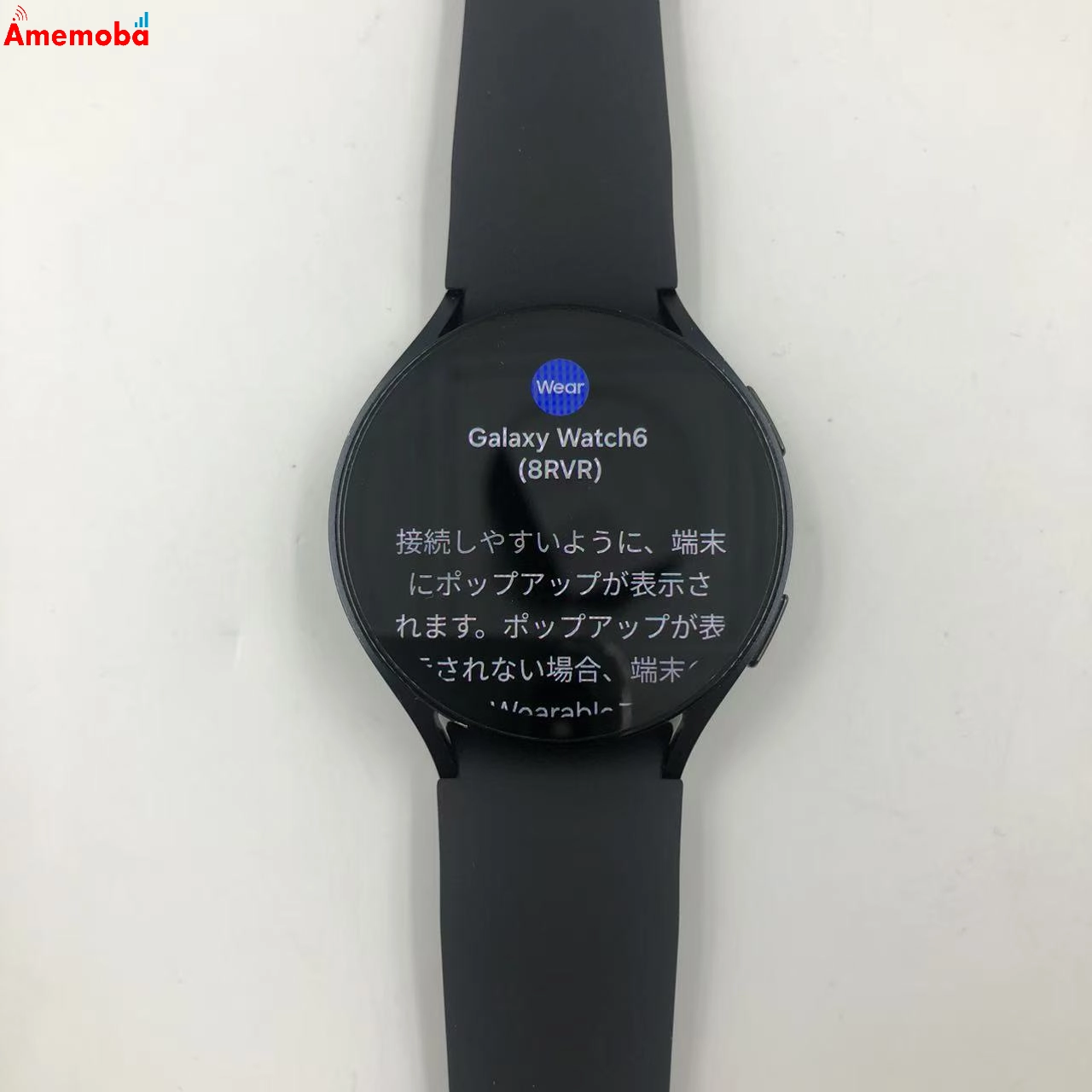 Galaxy Watch 6 44mm Bluetooth 16GB グラファイト SM-R940