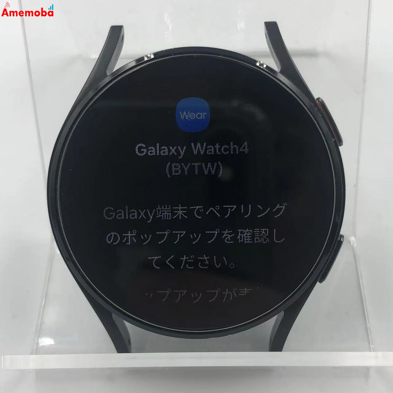 Galaxy Watch4 40mm SM-R860NZ 16GB ブラック SM-R860NZKAXJP