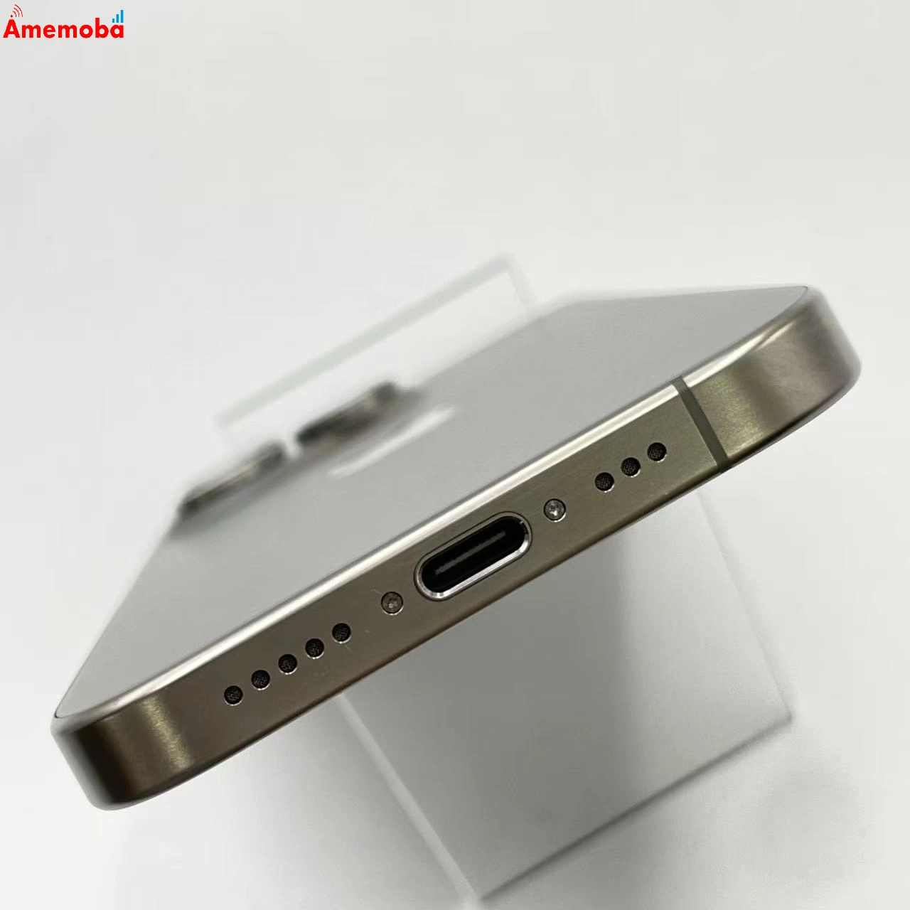 iPhone15 Pro 256GB ナチュラルチタニウム MTUF3J/A 楽天モバイル版SIMフリー 極美品