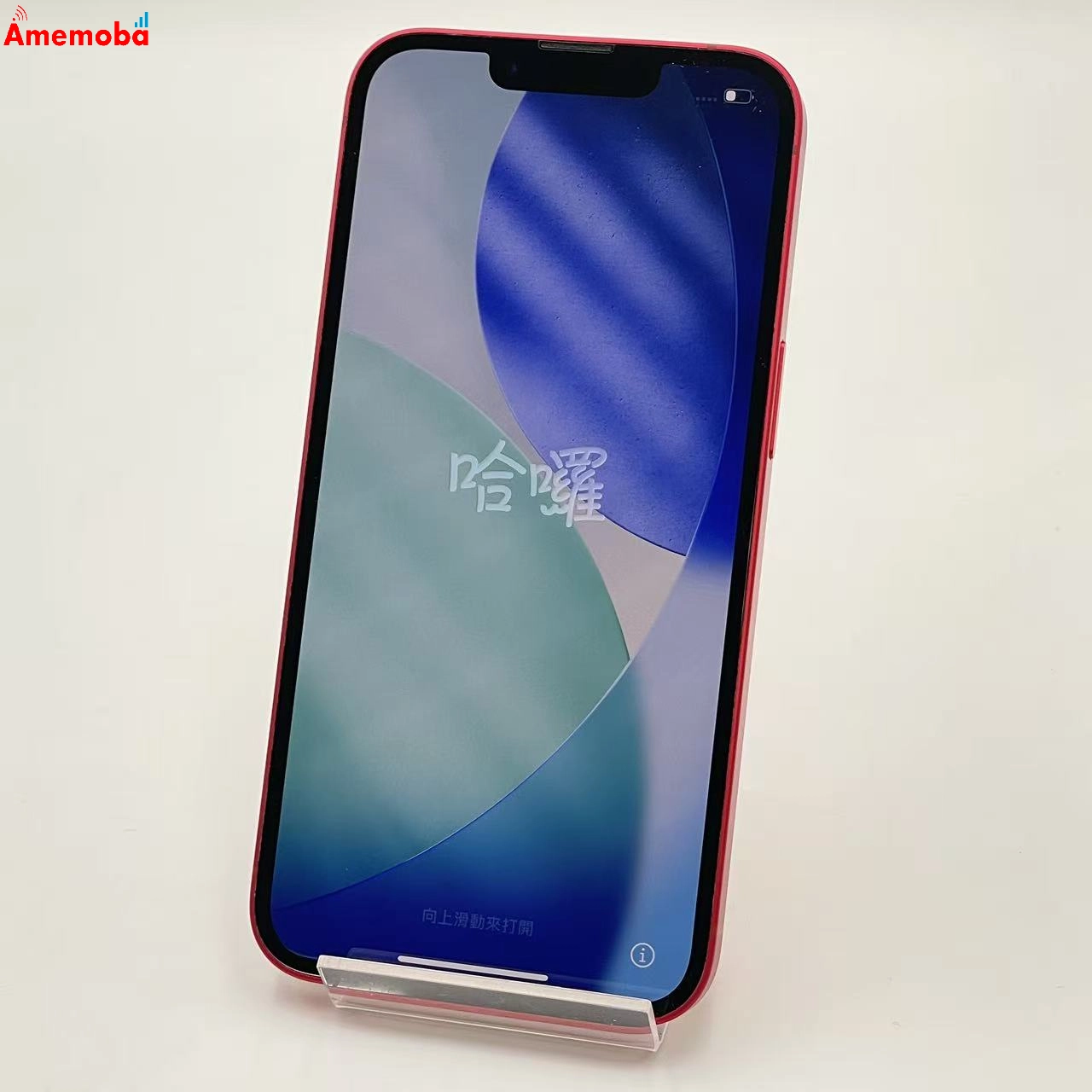 iPhone14 128GB Product Red MPV93J/A Apple版SIMフリー 美品