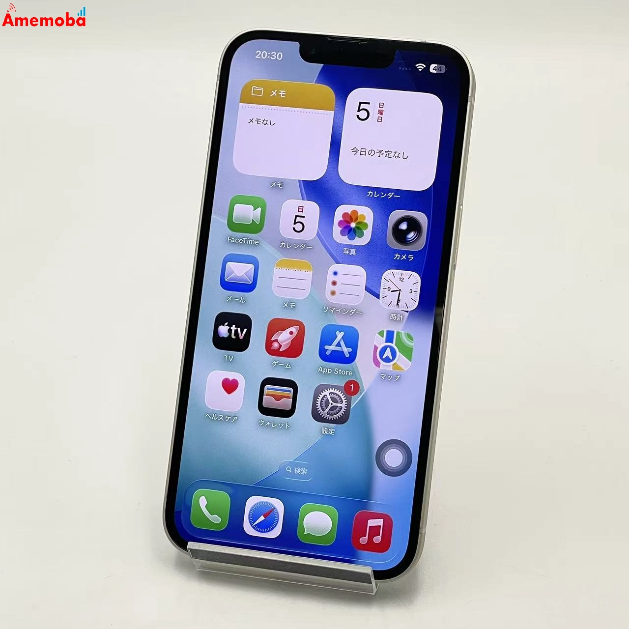 iPhone14 512GB スターライト MPX23J/A docomo版SIMフリー