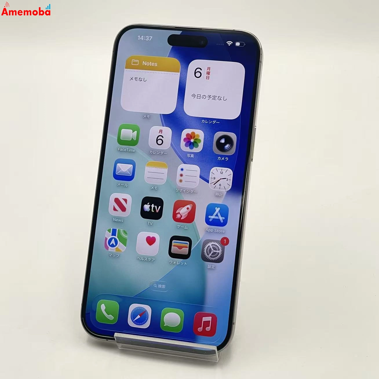 iPhone15 Pro Max 256GB ナチュラルチタニウム MU6R3J/A Apple版SIMフリー