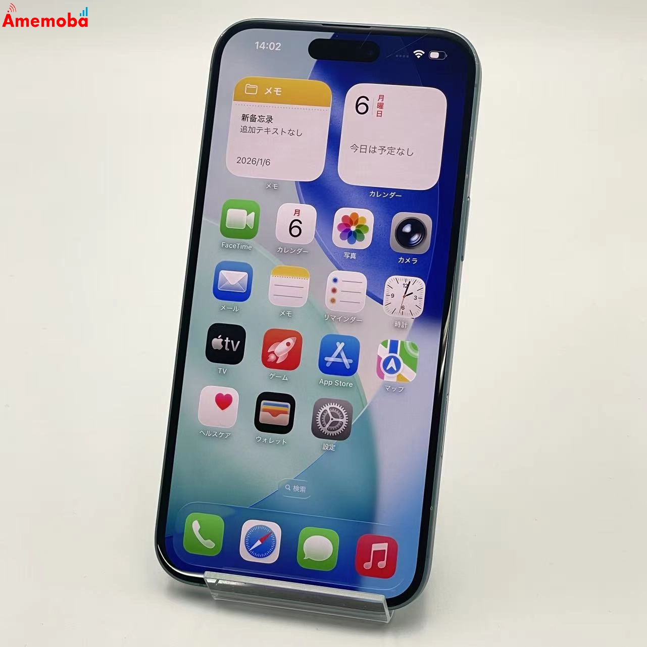 iPhone16 Plus 128GB ティール MXVF3J/A Apple版SIMフリー