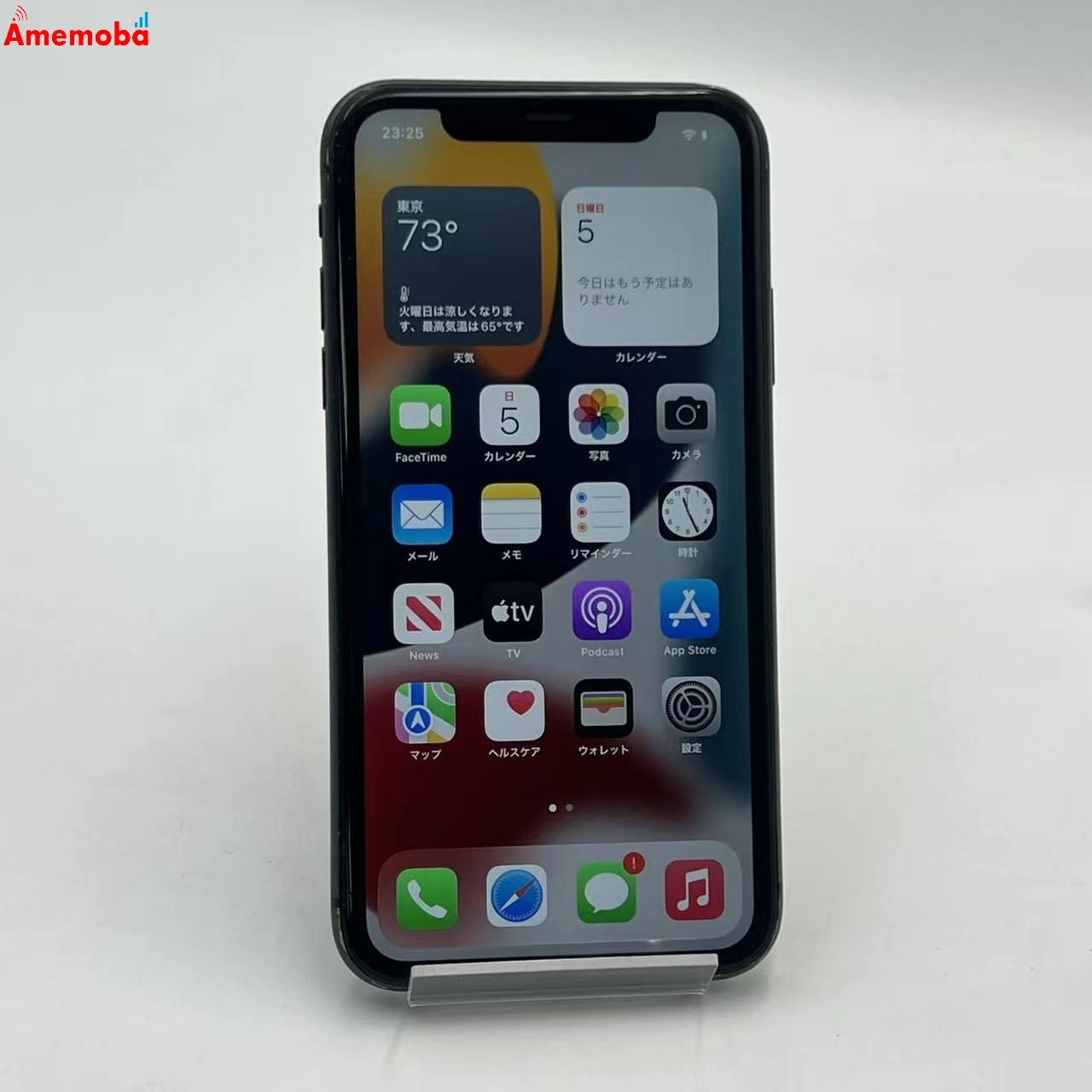 iPhone11 64GB ブラック MWLT2J/A SoftBank版SIMフリー ジャンク品