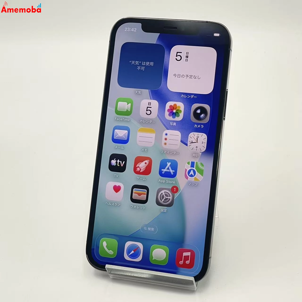 iPhone12 Pro 256GB グラファイト FGM93J/A Apple版SIMフリー 未使用品
