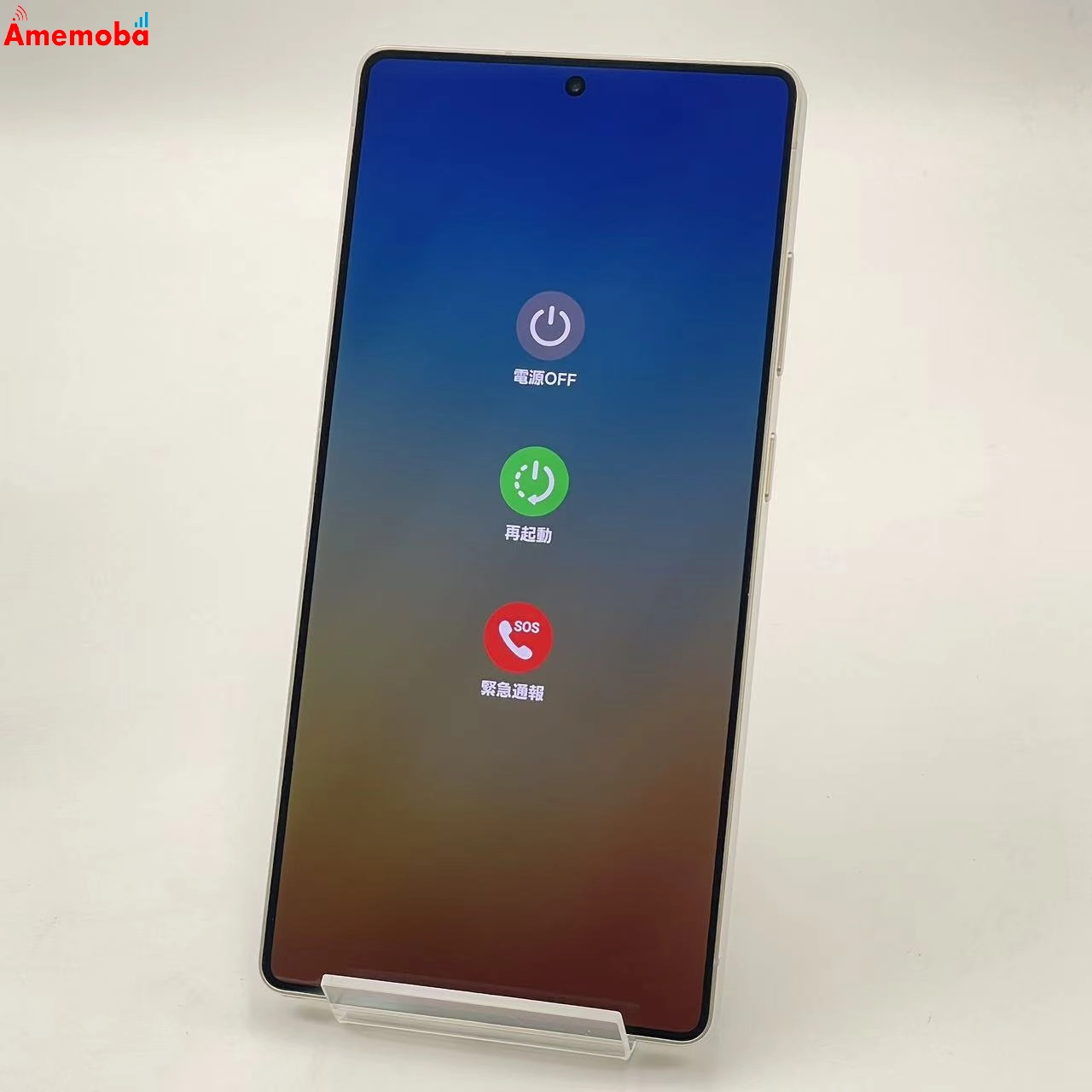 Galaxy S25 Ultra 12GB/256GB チタニウムグレー SM-S938Q ストア版SIMフリー 極美品