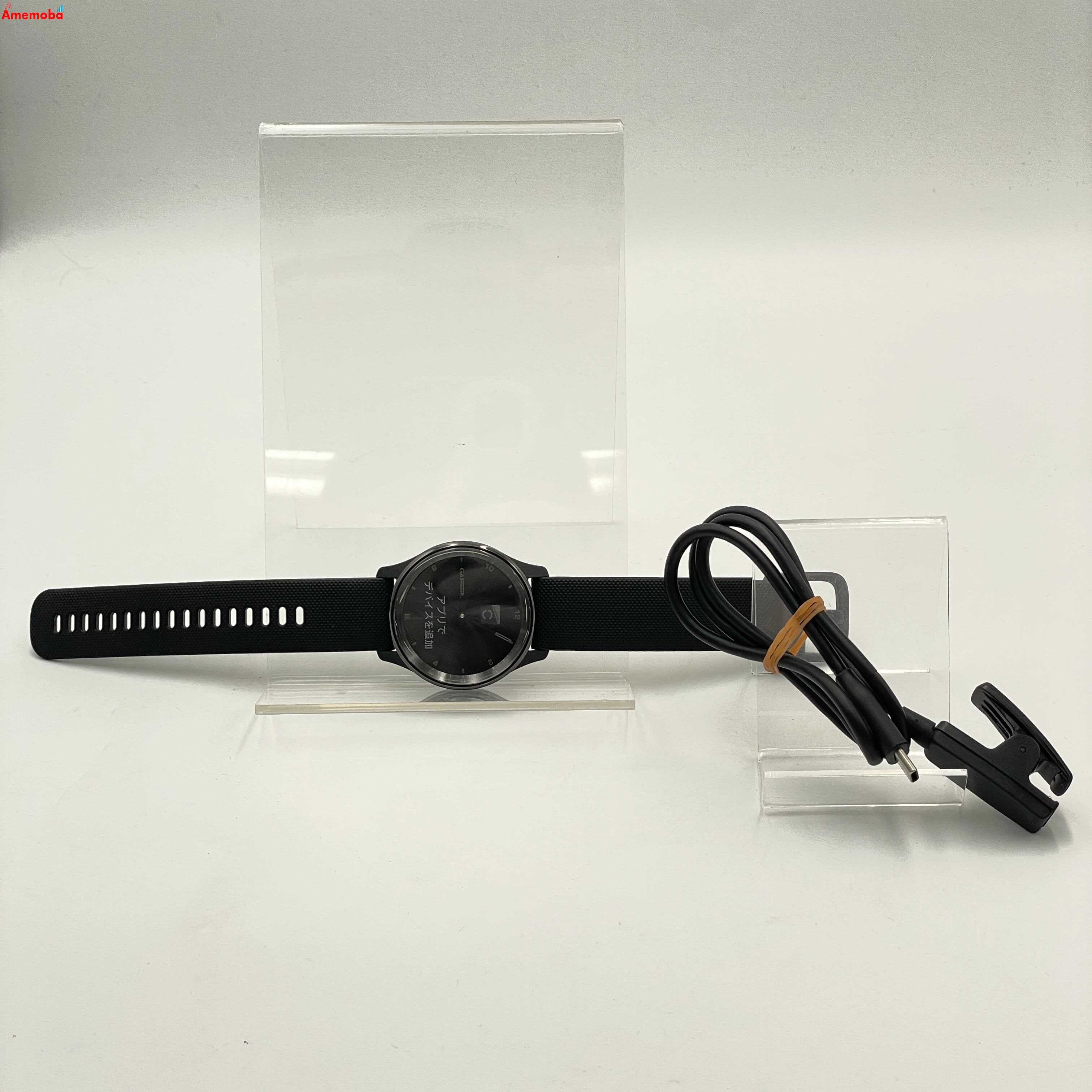 vivomove Trend 010-02665-70 Black/Slate 極美品