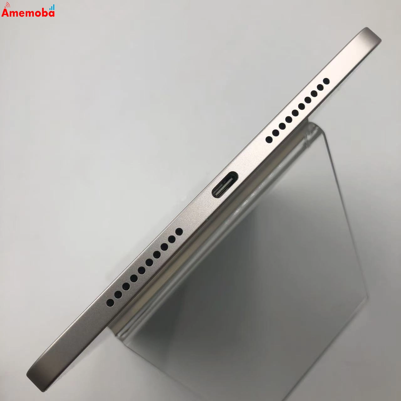 iPad mini 第7世代 (A17 Pro) Wi-Fiモデル 256GB スターライト MXND3J/A 訳あり品