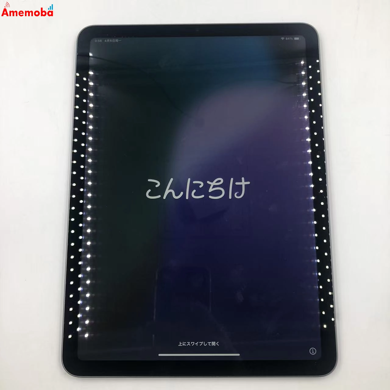 iPad Air 第5世代 Wi-Fiモデル 64GB スペースグレイ NM9C3TA/A ジャンク品