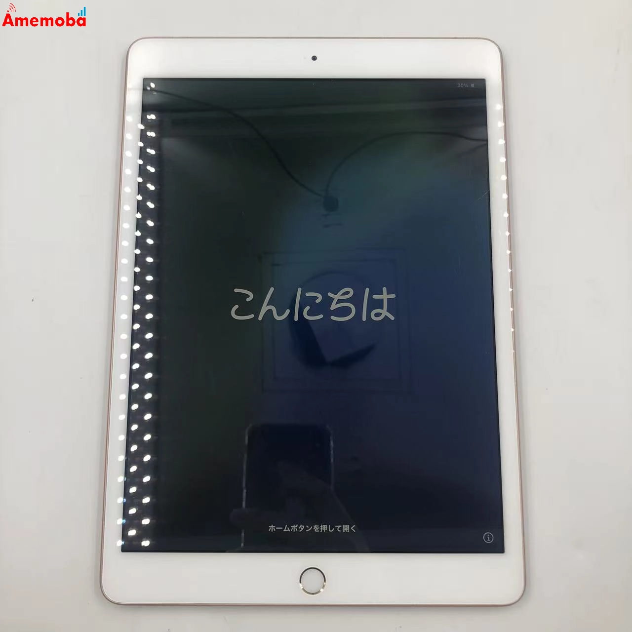 iPad 第8世代 Wi-Fiモデル 32GB ゴールド MYLC2J/A 訳あり品