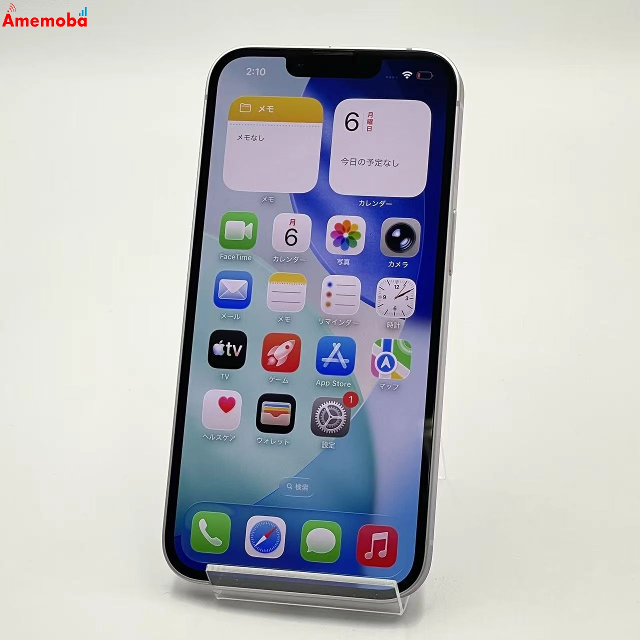 iPhone14 128GB パープル MPUY3J/A Apple版SIMフリー