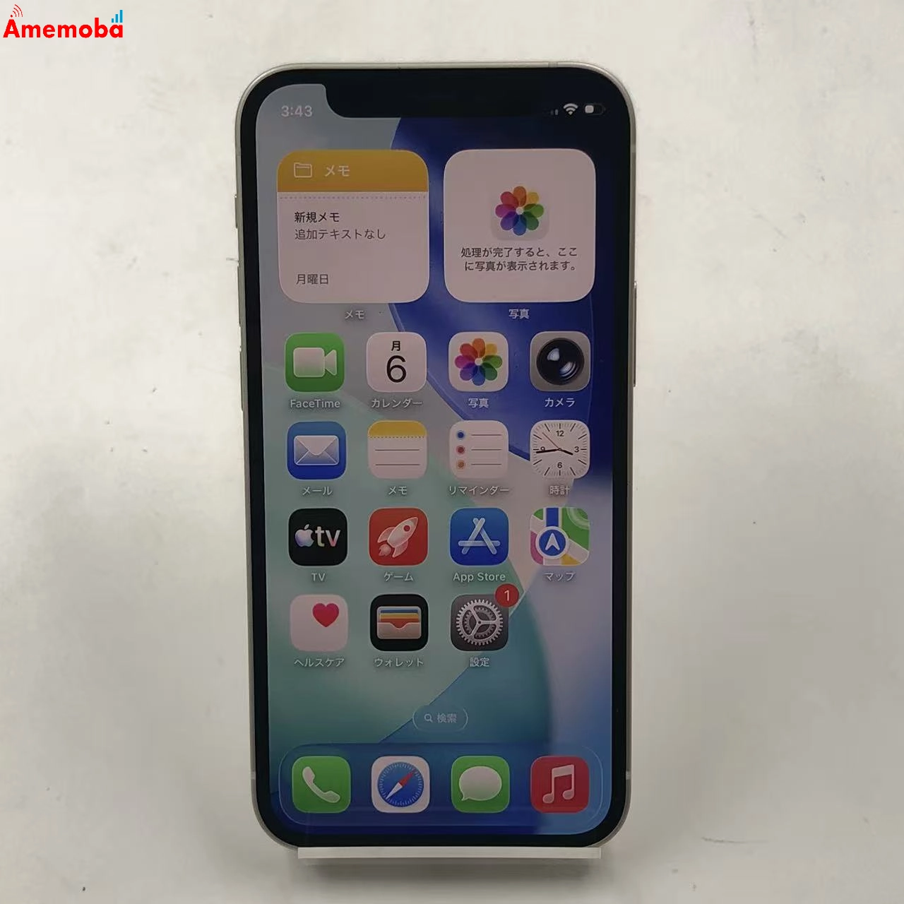 iPhone12 mini 128GB ホワイト MGDM3J/A Apple版SIMフリー 美品