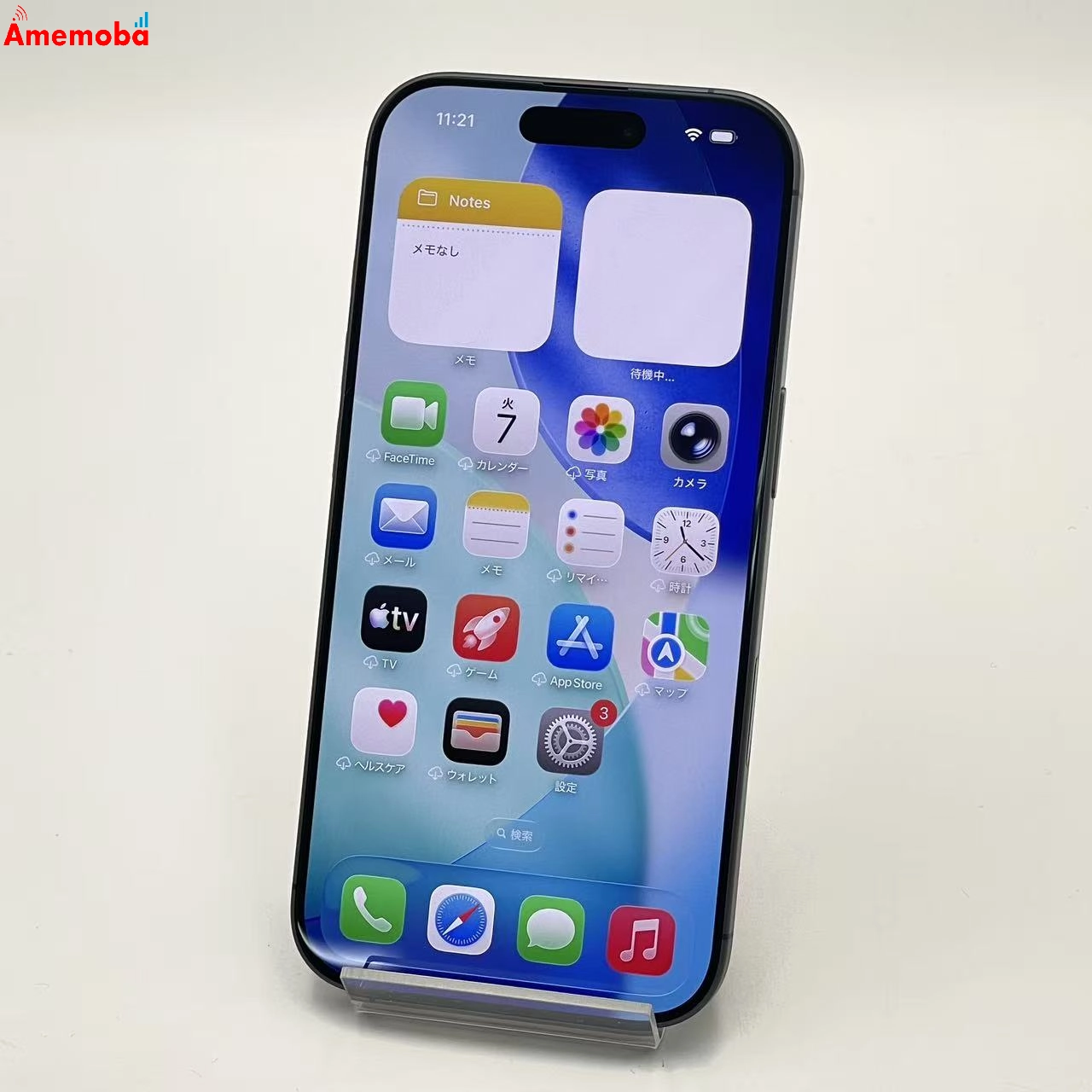 iPhone 17 256GB ブラック MG674J/A Apple版SIMフリー 新品同様