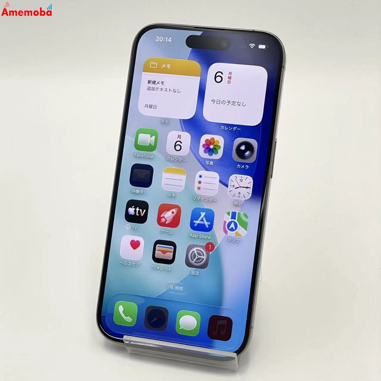 iPhone15 Pro 128GB ナチュラルチタニウム NTU93J/A Apple版SIMフリー 美品