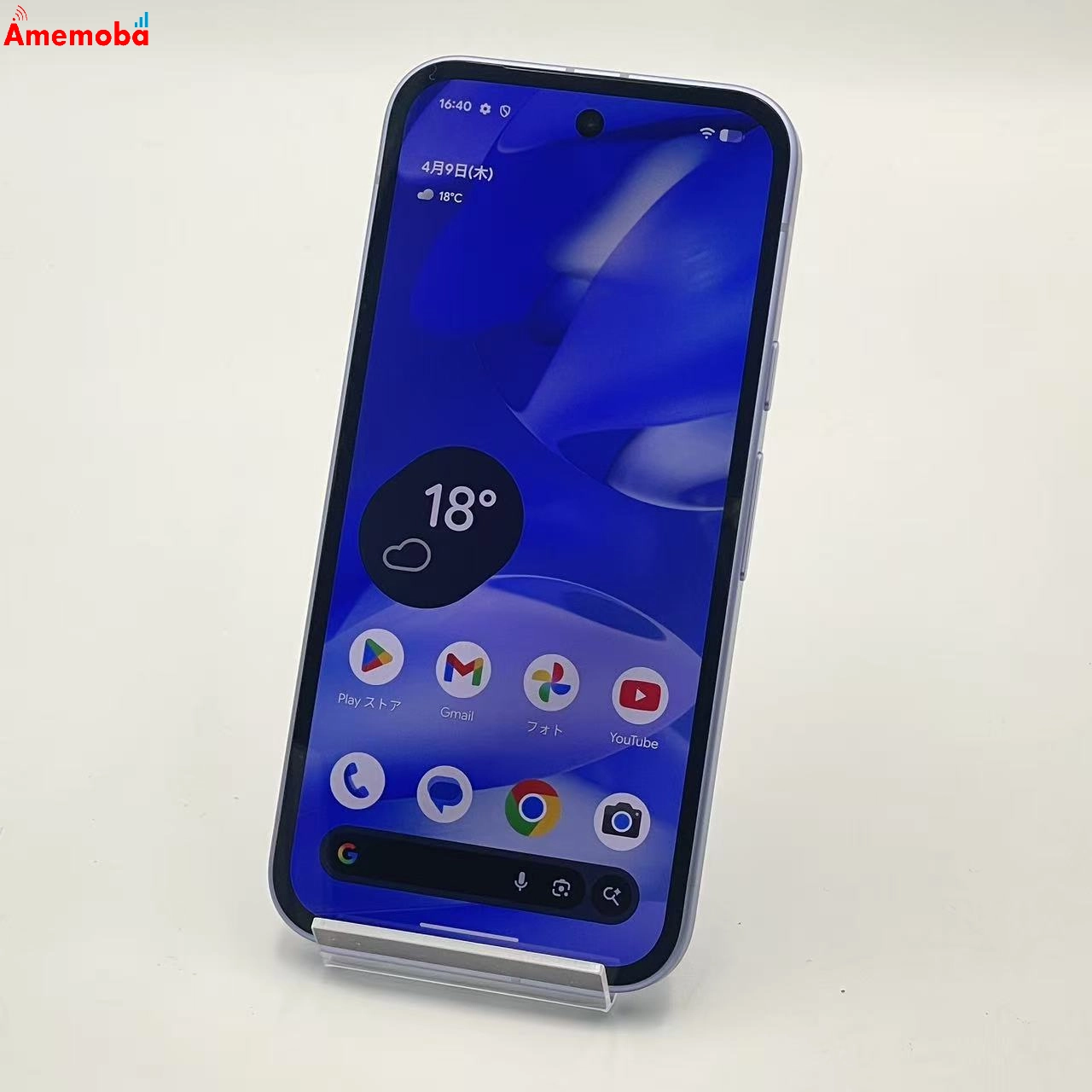 Google Pixel 9a 8GB/128GB オブシディアン G3Y12 AU版SIMフリー 未使用品 au