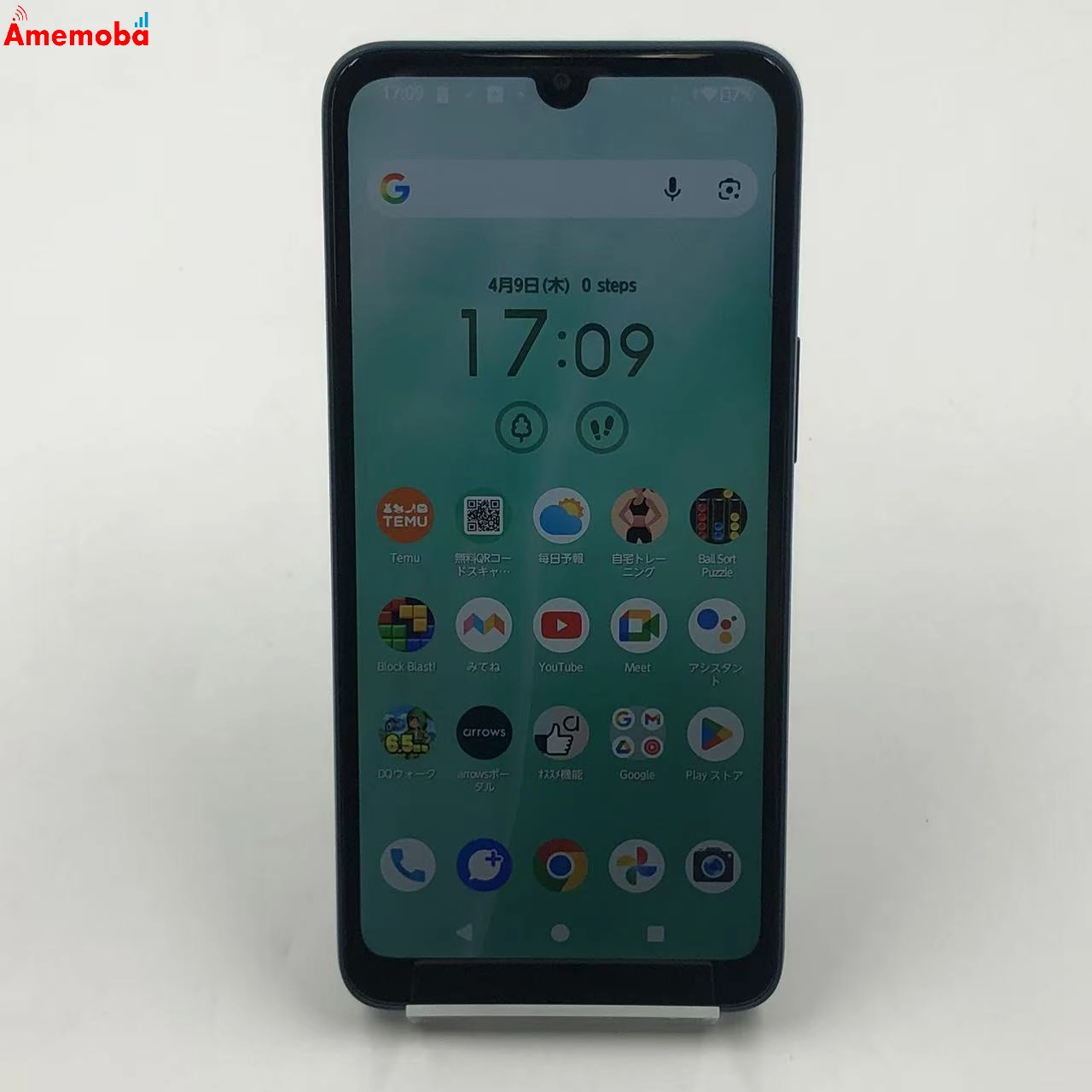 arrows We2 64GB ネイビーグリーン FCG02 AU版SIMフリー 極美品 au