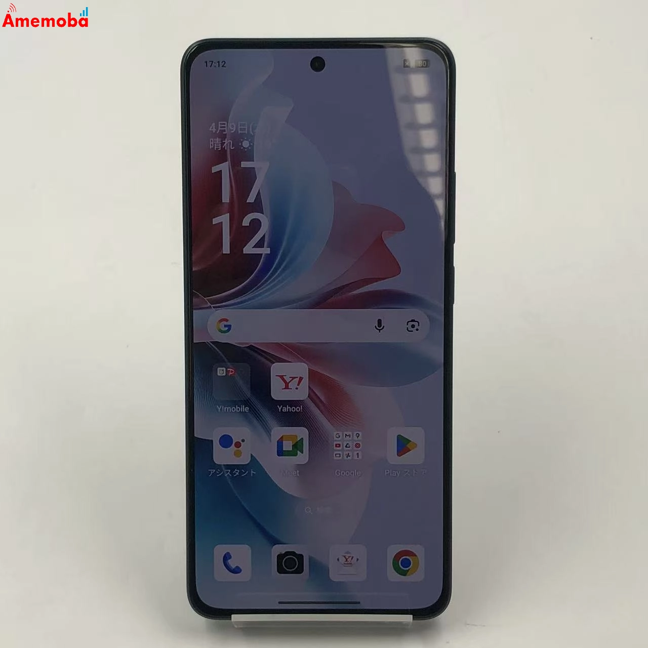 OPPO Reno11 A 8GB/128GB ダークグリーン A401OP Y!mobile版SIMフリー 新品同様